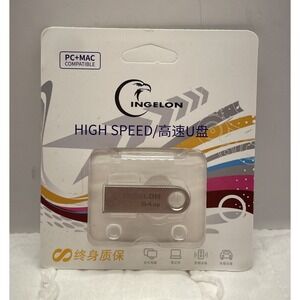 Ingelon 64GB USB Drive Flash Drive New Sealed Package